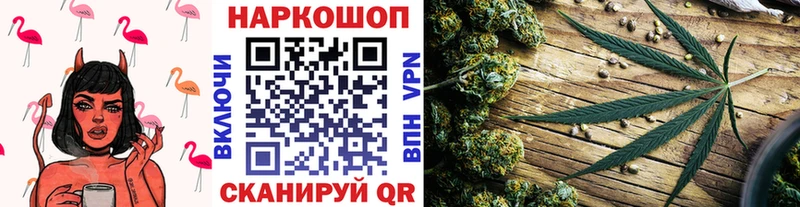 Где купить наркоту Сорск ГАШ Каннабис Меф