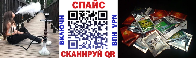 БУТИРАТ оксана  Сорск 