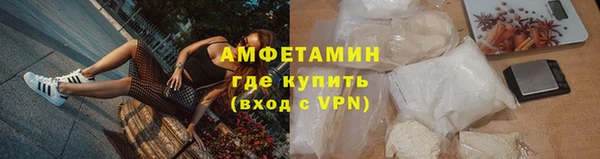 ПСИЛОЦИБИНОВЫЕ ГРИБЫ Михайловка