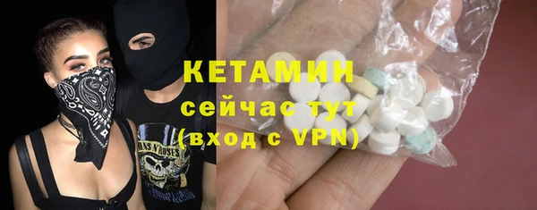 марки lsd Михайловск