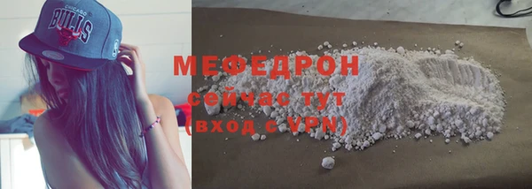 MDMA Михайлов