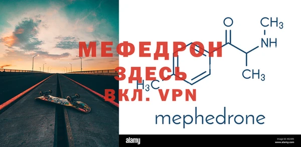 ПСИЛОЦИБИНОВЫЕ ГРИБЫ Михайловка