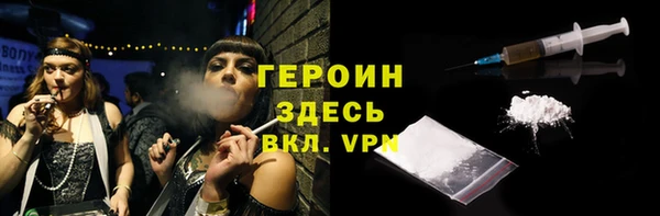 марки lsd Михайловск