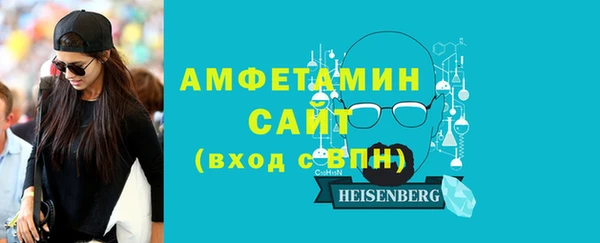 марки lsd Михайловск