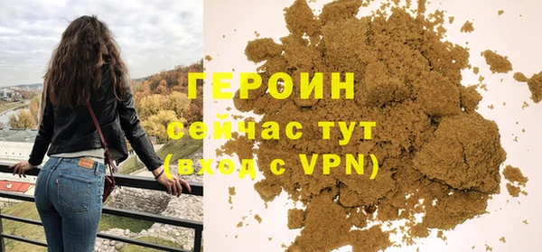 марки lsd Михайловск