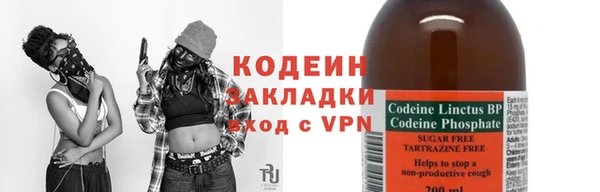 MDMA Михайлов