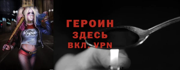 MDMA Михайлов