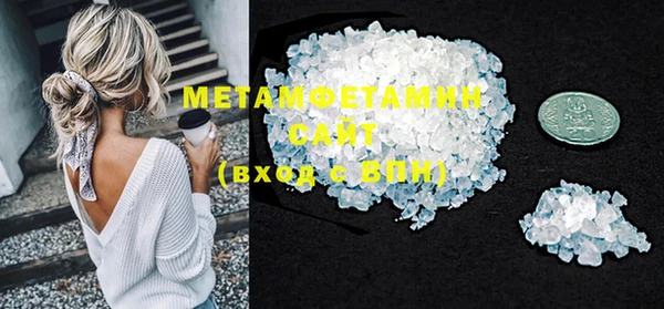 MDMA Михайлов