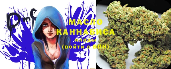 ПСИЛОЦИБИНОВЫЕ ГРИБЫ Михайловка