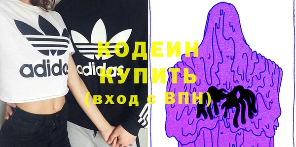 MDMA Михайлов
