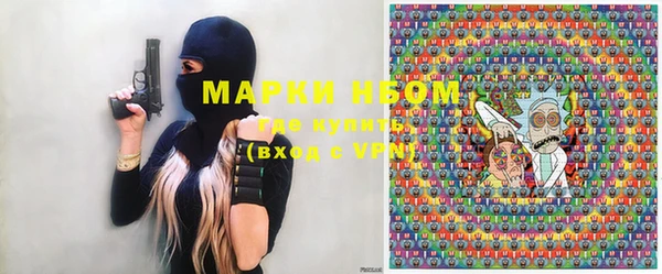 MDMA Михайлов