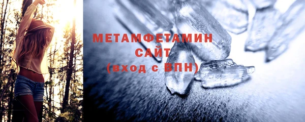 2c-b Невельск