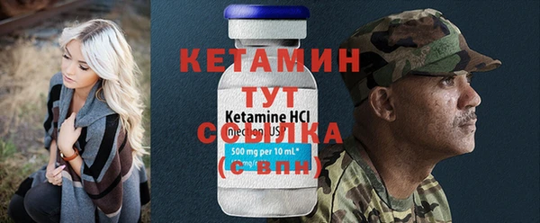 MDMA Михайлов