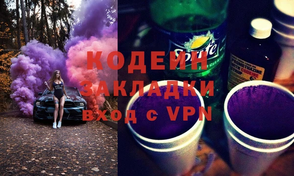 MDMA Михайлов
