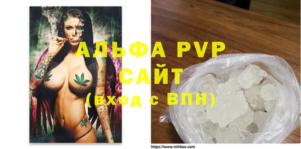 MDMA Михайлов