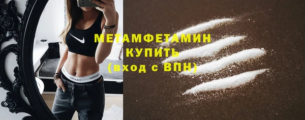 MDMA Михайлов