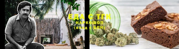 MDMA Михайлов