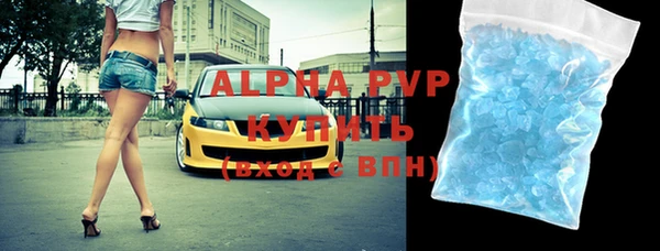 мдпв Александровское