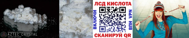 ОМГ ОМГ ТОР  Сорск  ЛСД экстази ecstasy 