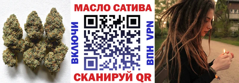 ТГК концентрат  Сорск 